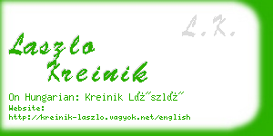 laszlo kreinik business card